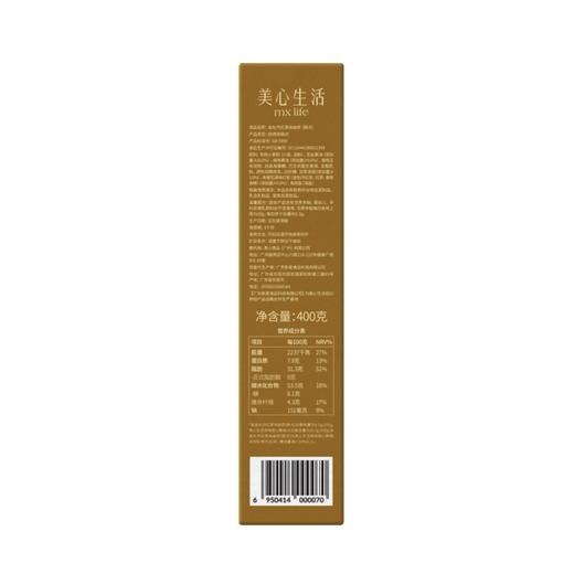 美心生活 金牡丹红茶味曲奇 400g 商品图5