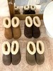 【全球第二好的】UGG土豆靴 秋冬仪式感，从一双UGG开始是时候让双脚住进温暖的“云朵”里了 一圈毛绒绒的羊毛领像把软乎乎的云朵裹在脚踝，踩上去仿佛陷进蓬松的雪堆，从脚尖暖到心底 商品缩略图1