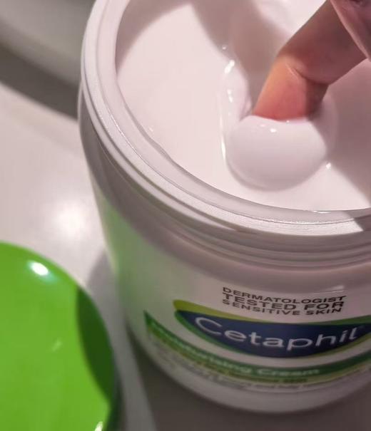 老米优品【保税仓直发】丝塔芙大白罐身体乳/面霜550g 效期27.12月 商品图2