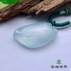 派瑞翡翠 翡翠挂件 冰种 无色 商品缩略图3