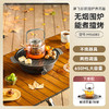 摩飞围炉煮茶器家用电茶炉室内电陶炉套装网红养生壶饮茶饮水机 商品缩略图0