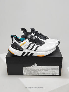 阿迪达斯Boost EQT爆米花针织网面男女跑步鞋