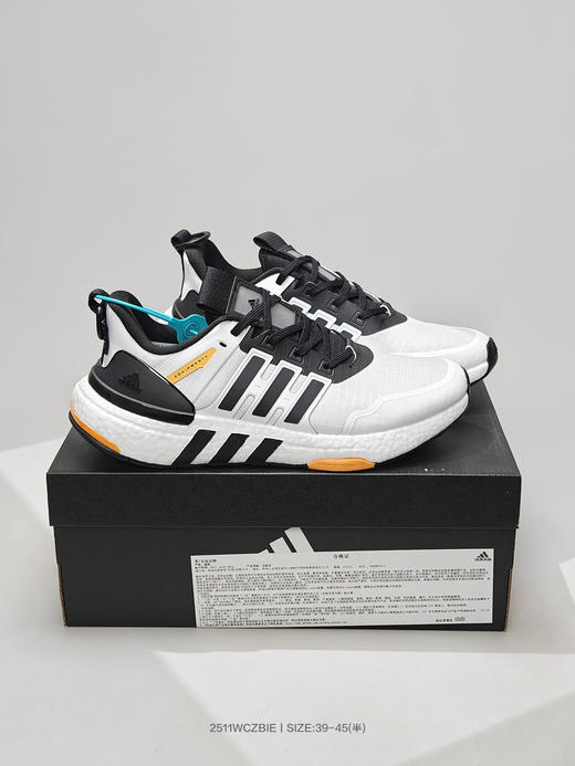 阿迪达斯Boost EQT爆米花针织网面男女跑步鞋 商品图0