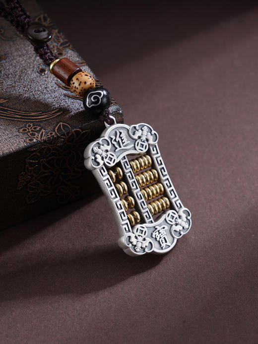 子佩集S999银【神机妙算】钥匙扣【BX0200028】纯银小摆件算盘镀金珠子可转动2503 商品图0