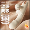 姬欲雅赫全自动加温伸缩舌舔or吮吸震动棒 商品缩略图5