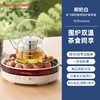 摩飞围炉煮茶烤火炉套装电陶炉电烤炉煮茶壶煮茶器具全套秋冬家用 商品缩略图5