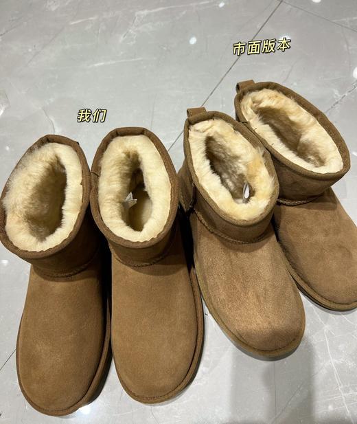 油叽叽亲子款基础雪地靴儿童款 商品图7