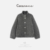 COCO ZONE 刘 一一“暖阳毛衣”100绵羊毛单排扣羊毛衫 CD2A2963 商品缩略图0