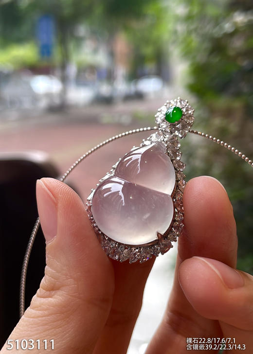 5103111、葫芦吊坠。具体价格微信咨询 商品图3