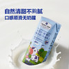 MM 山姆 Member's Mark A2型β-酪蛋白全脂牛奶（灭菌乳）250ml*24 商品缩略图3