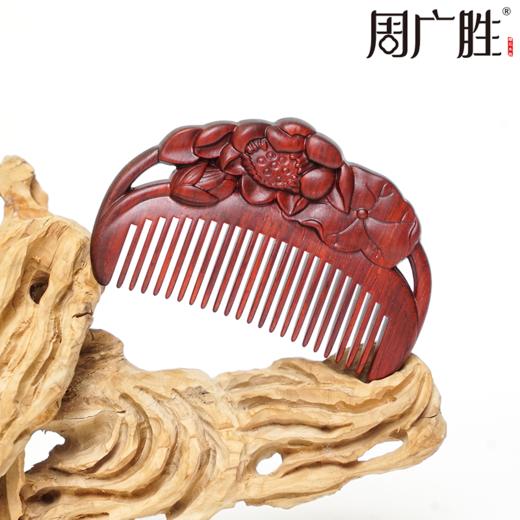 周广胜天然紫檀木雕花梳子古风盘发梳礼盒装小巧便携顺发护发蓬发 商品图1