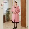司歌外套中长款收腰保暖大衣Q92G190 商品缩略图0