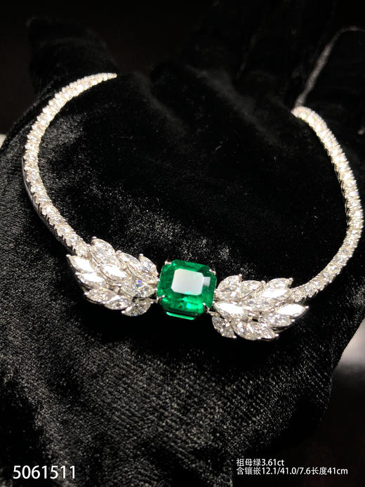 3.16ct祖母绿套链，产自哥伦比亚【5061511】具体价格微信咨询 商品图2