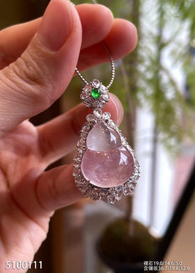 5100111，葫芦吊坠。具体价格为咨询