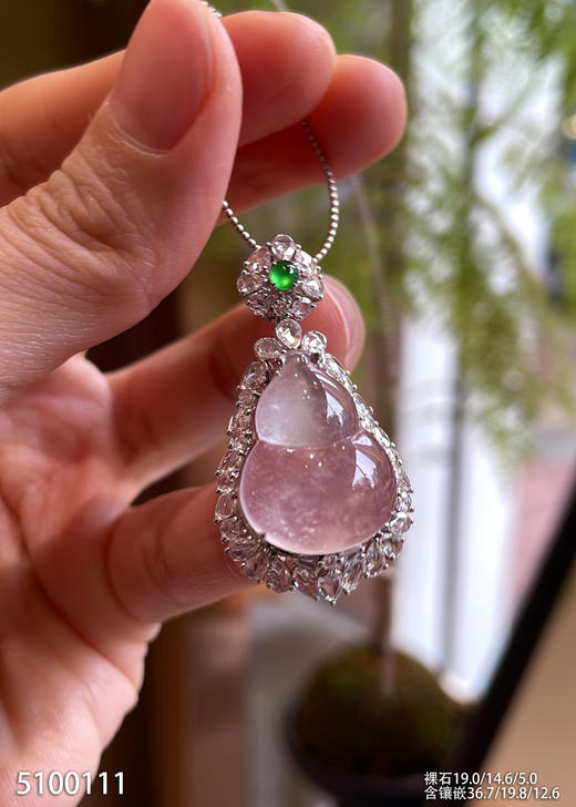 5100111，葫芦吊坠。具体价格为咨询 商品图0