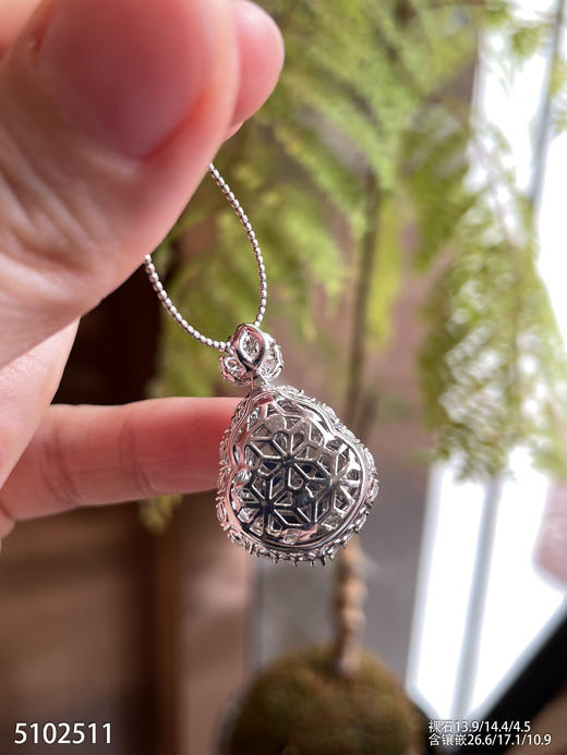 5102511，葫芦吊坠。具体价格微信咨询 商品图8