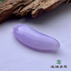 派瑞翡翠 翡翠挂件 糯种 紫色 商品缩略图3