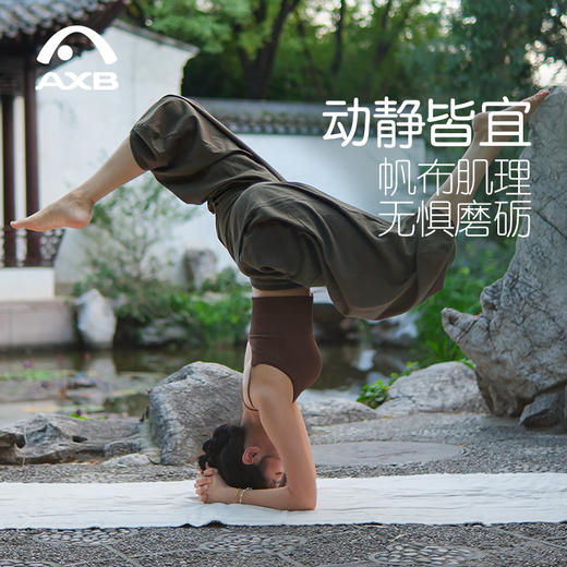 爱暇步2025冬新款纯棉瑜伽垫可折叠家用防滑便携健身垫户外训练垫 商品图3