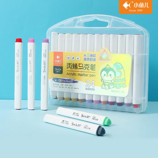 小鱼儿6661学生卡通三角杆丙烯单头马克笔 儿童绘画手账涂色笔 商品图0