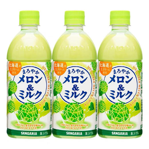 三佳利北海道牛奶甜瓜果味饮料500ml 商品图3
