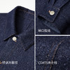棉仓367811002-底特律丹宁风双面呢牛仔毛呢夹克男 秋冬重磅羊毛翻领外套 商品缩略图2