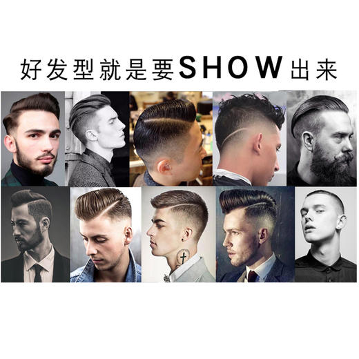 雅正专业美发工具太空灰梳子薄款剪发梳工具 商品图2