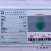 派瑞翡翠 翡翠挂件 糯冰 浅绿 商品缩略图4