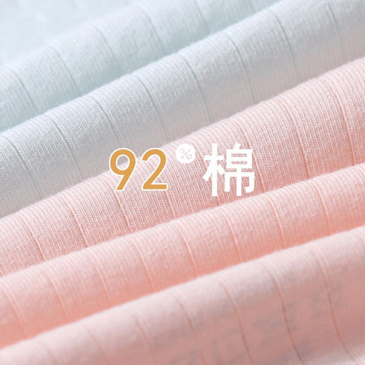 四季通用运动风纯棉内裤女无痕中腰全棉透气抑菌裆少女学生三角短裤 商品图2