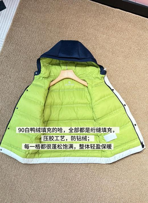 Moncl 2025新款冲锋连帽儿童小标羽绒服 商品图9