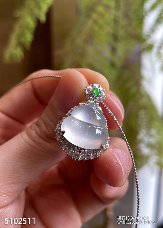 5102511，葫芦吊坠。具体价格微信咨询 商品图2
