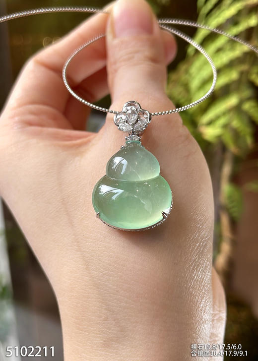 5102211，葫芦吊坠。具体价格微信咨询 商品图2
