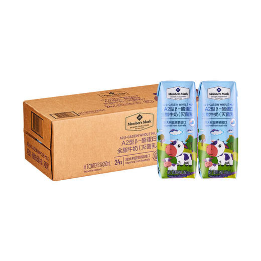 MM 山姆 Member's Mark A2型β-酪蛋白全脂牛奶（灭菌乳）250ml*24 商品图0