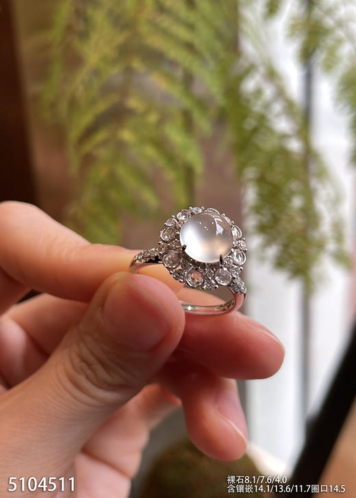 5104511，蛋面戒指。具体价格微信咨询 商品图0