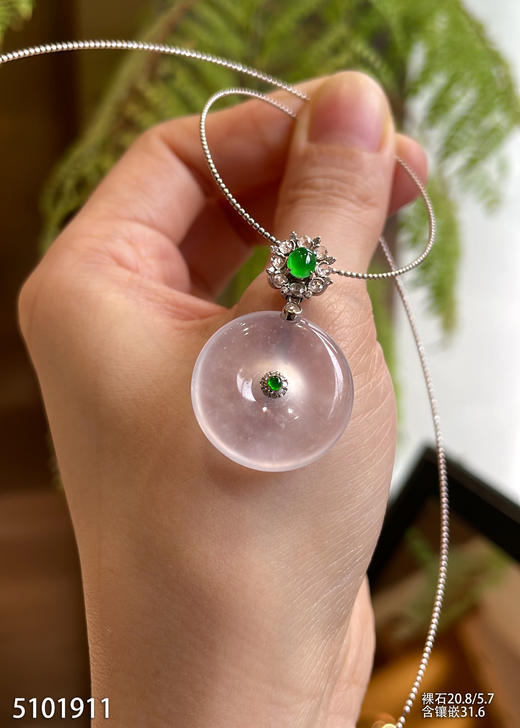 5101911、平安扣吊坠。具体价格微信咨询 商品图3