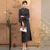 SC22628灰色长袖旗袍上衣改良新中式短款妈妈装女两件套装中国风秋冬季 商品缩略图1