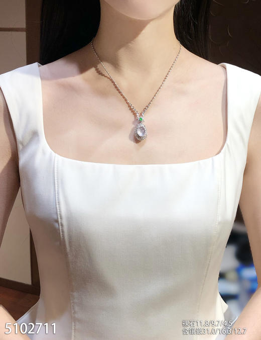 5102711，蛋面吊坠。具体价格微信咨询 商品图4