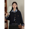 鹿向南「弗恩日记」法式学院风短外套女冬季2025新款休闲宽松上衣LXN32126 商品缩略图1