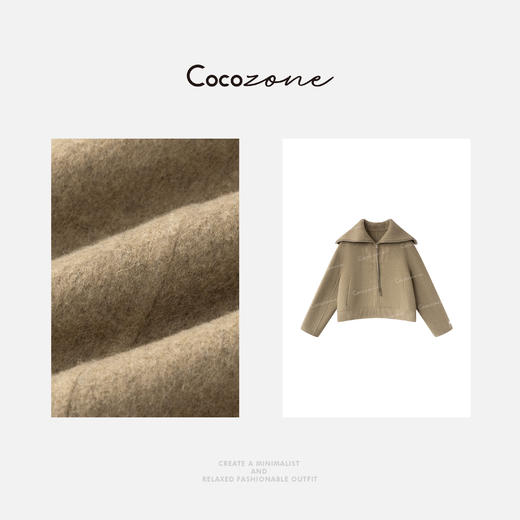 COCO ZONE 刘一一  【绵羊毛混纺】大翻领随性毛呢外套 CD2A1763 商品图2