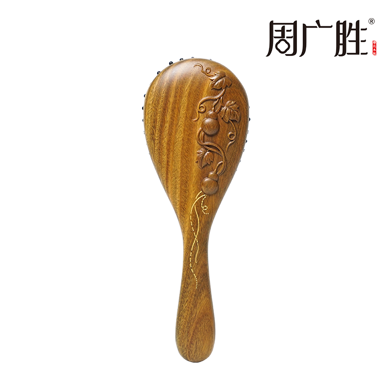 周广胜正品绿檀雕花金藤福禄防静电气垫按摩梳子女士专用护发顺发