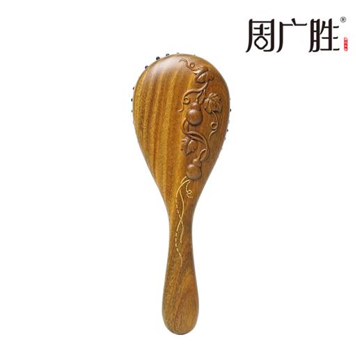 周广胜正品绿檀雕花金藤福禄防静电气垫按摩梳子女士专用护发顺发 商品图0