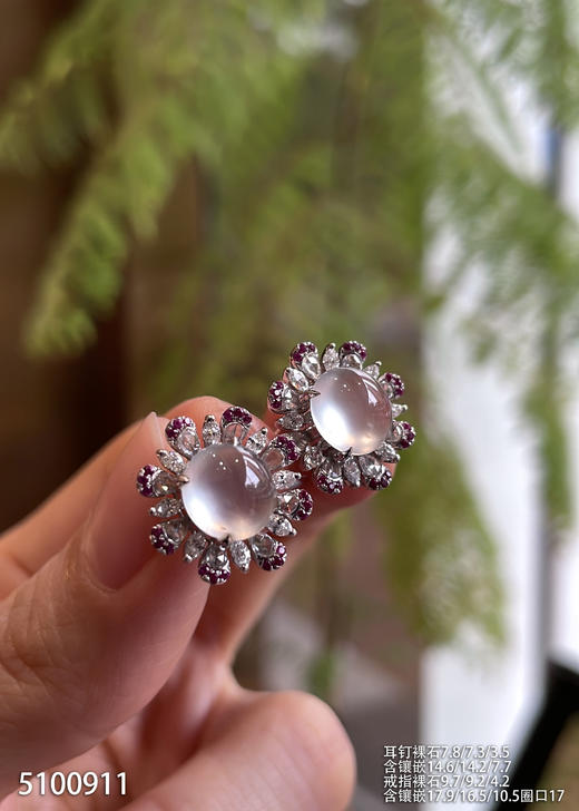 5100911，蛋面套装。具体价格微信咨询 商品图5