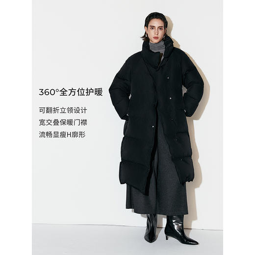 棉仓366615039-超长款羽绒服 商品图3