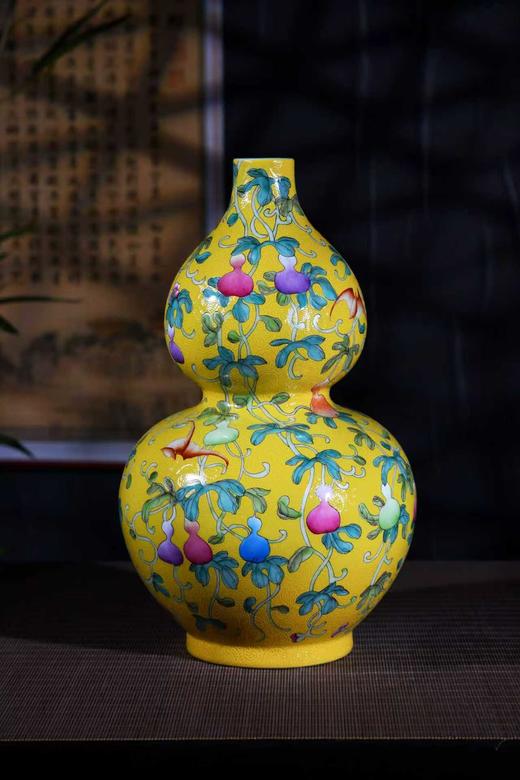 黄地扒花缠枝莲纹福禄双全葫芦瓶 商品图0
