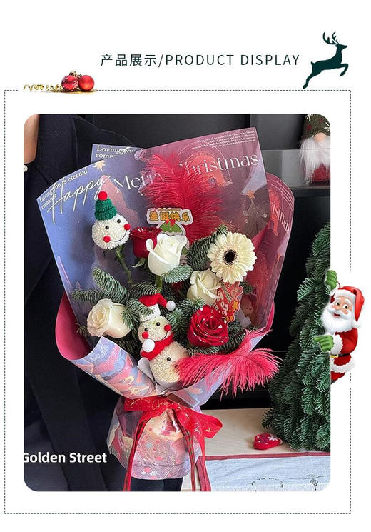 2025圣诞氛围纸（15张/包） 商品图4