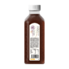 乐源酸枣仁茯苓水550ml6瓶0脂0糖植物饮料无添加植萃养生水包邮 商品缩略图5
