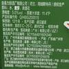 Heineken/喜力啤酒 罐装500ml*6听拉罐 啤酒 商品缩略图2
