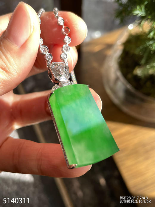 无事牌吊坠【5140311】具体价格微信咨询 商品图5