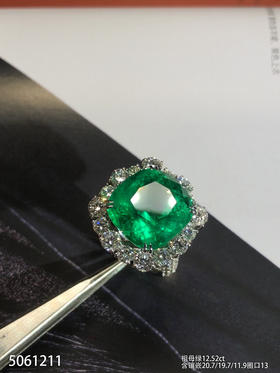 12.52ct祖母绿钻石戒指，产自哥伦比亚【5061211】具体价格微信咨询