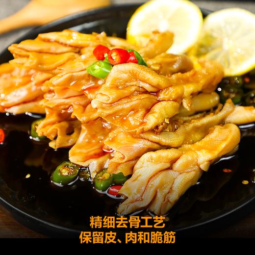 MM 山姆 火锅脱骨鸭掌 660g 商品图2