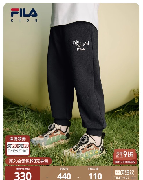 超暖的儿童裤  冬季必备羊羔绒大棉裤